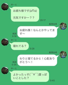 必要なのは、会話を「広げる」こと！　好きな人と会話を続けるための6つのテクニック！