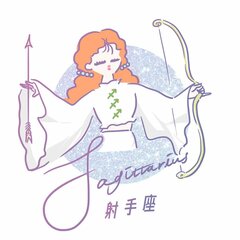 【射手(いて)座】7/16〜7/31恋占い：停滞期を脱出！　恋人探しに向いている時期に突入♪