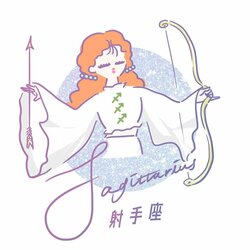 【射手(いて)座】11/1〜11/15恋占い：今はちょっぴりアンハッピーな期間。意外な場所にツキあり♡