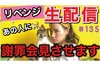 ar11月号より