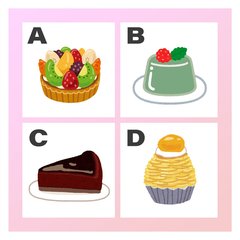【恋愛心理テスト】あなたの自信作のスイーツはどれ？ 恋愛のクセや傾向を丸暴き！
