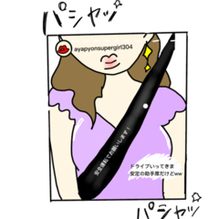 隣でそれはちょっとホラー…男子がマジで引いた「ドライブデート」中の女子の行動３つ