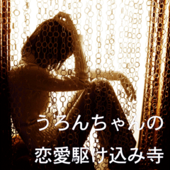 それでも好き？カラダの関係だけを求める元彼から見えてくる失った恋の姿