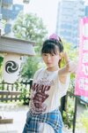 長浜広奈