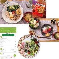 記録だけじゃない!! アドバイスまで見ることができる【アプリ「あすけん」】で食事管理に成功したハナシ♡ 計画的にシェイプアップする方法とは… 