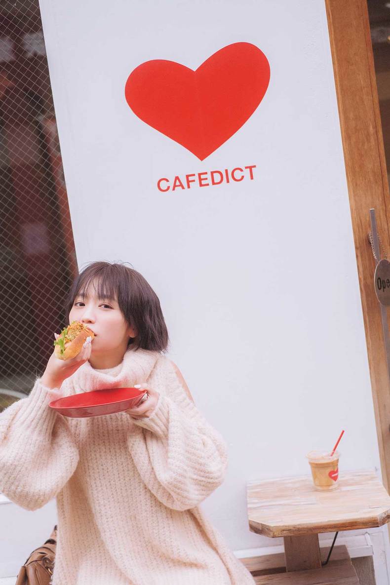 大原優乃。ar1月号より