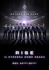 2023 JO1 2ND ARENA LIVE TOUR 'BEYOND THE DARK:RISE in KYOCERA DOME OSAKAʼ