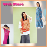 買い物もスマホひとつで完了♡　即買い間違いなしのオススメ通販サイトはこの3つ！