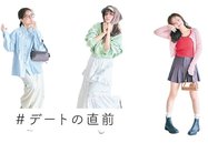 新木優子のカバンの中身を大公開♡「ずっと同じデザインで