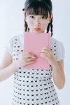 長浜広奈