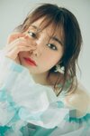 峯岸みなみ。ar9月号より