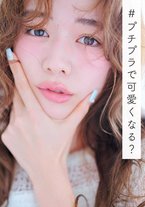 プチプラで可愛くなる？