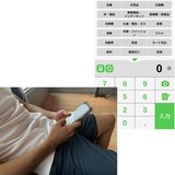 「1年で100万円貯金！」給料は飲み代に消えていたのになぜ？超納得の貯金術をインタビュー