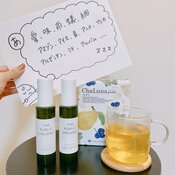 ひろゆきの連想式睡眠法、華麗に寝落ちできた！！どうしても眠れないときの対処法3つ