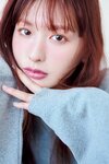 鈴木えみ。ar4月号より
