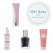 「何度でも触りたくなる肌が¥1,540で…」春に向けた自分磨きに♡編集部員をトリコにした【名品ビューティーアイテム】5選