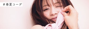 安斉かれん 直筆サイン入りチェキ 安斉かれん】新曲MVにて実妹【安斉星来】と姉妹初共演！「気恥ずかしい