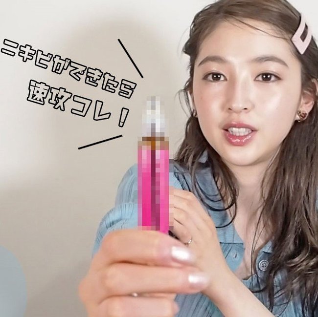  美肌すぎるモデル上西星来が「ニキビができたら速攻塗る」アイテムは？