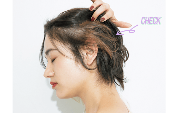 こっそり劇的に垢抜けるヘアカラー発見 その名も ちらちライト Ar アール Web