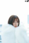 新木優子。ar12月号より