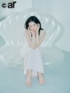 桜田ひより。ar7月号より