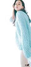 新木優子、ブルーのニットを纏う。ar2月号より