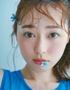福原遥。ar9月号より