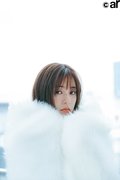 新木優子。ar12月号より