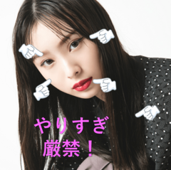 17歳でこの色気♡今日雰囲気違うね！って褒められる「可愛めモードメイク」はちょいテク5つで叶う！