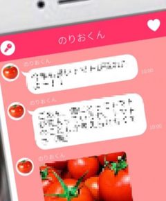 体験告白座談会♡ ゾッとする恋の話♡【○○○愛が強すぎた男編】