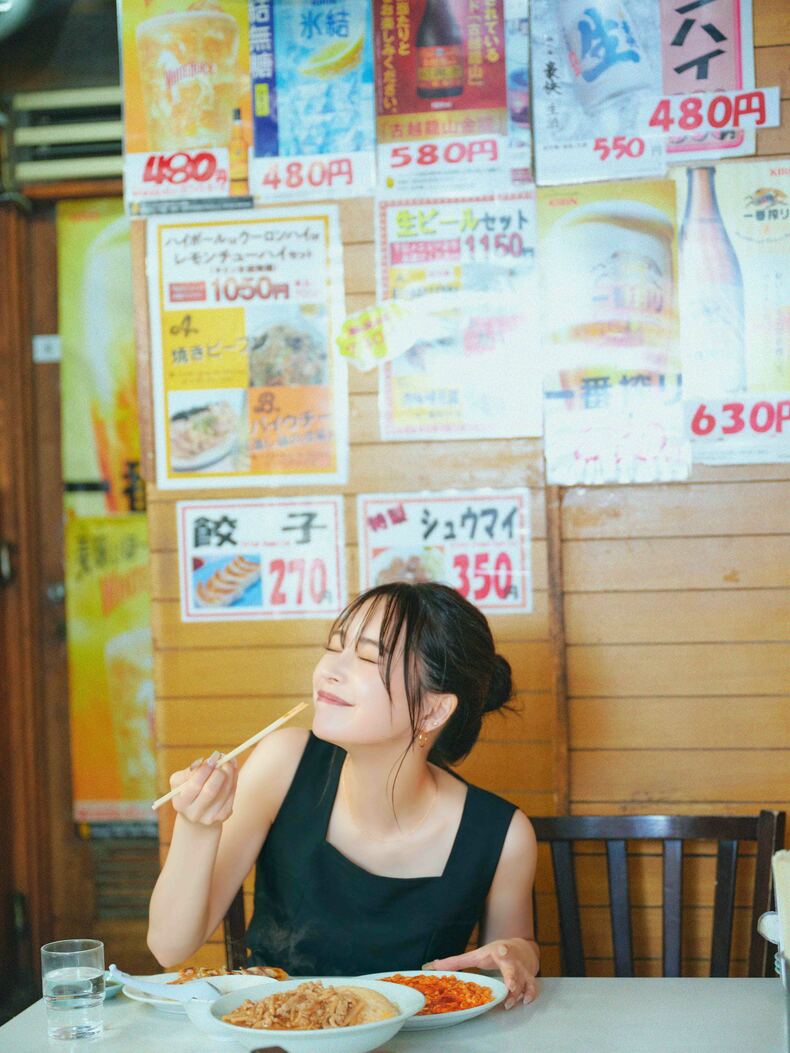 美味しい〜〜!