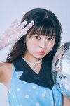 長浜広奈