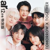 TOMORROW X TOGETHER、息が止まるほど美しい…!ar12月号特別版のスペシャルメイキングムービーをお届け♡