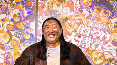 ロバート・秋山竜次さんプレゼンツ『クリエイターズ・ファイル』が7年