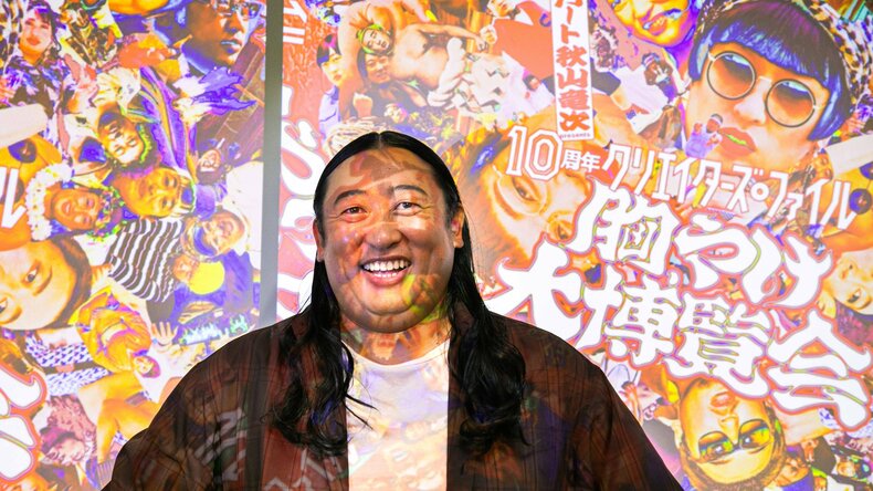 ロバート・秋山竜次さんプレゼンツ『クリエイターズ・ファイル』が7年ぶりにカムバック!「芸人になって26年かな、失敗した経験はすべて材料になっています」自分を好きになれない女子にエールも♡