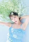 与田祐希。ar7月号より