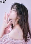 齋藤飛鳥。ar3月号より