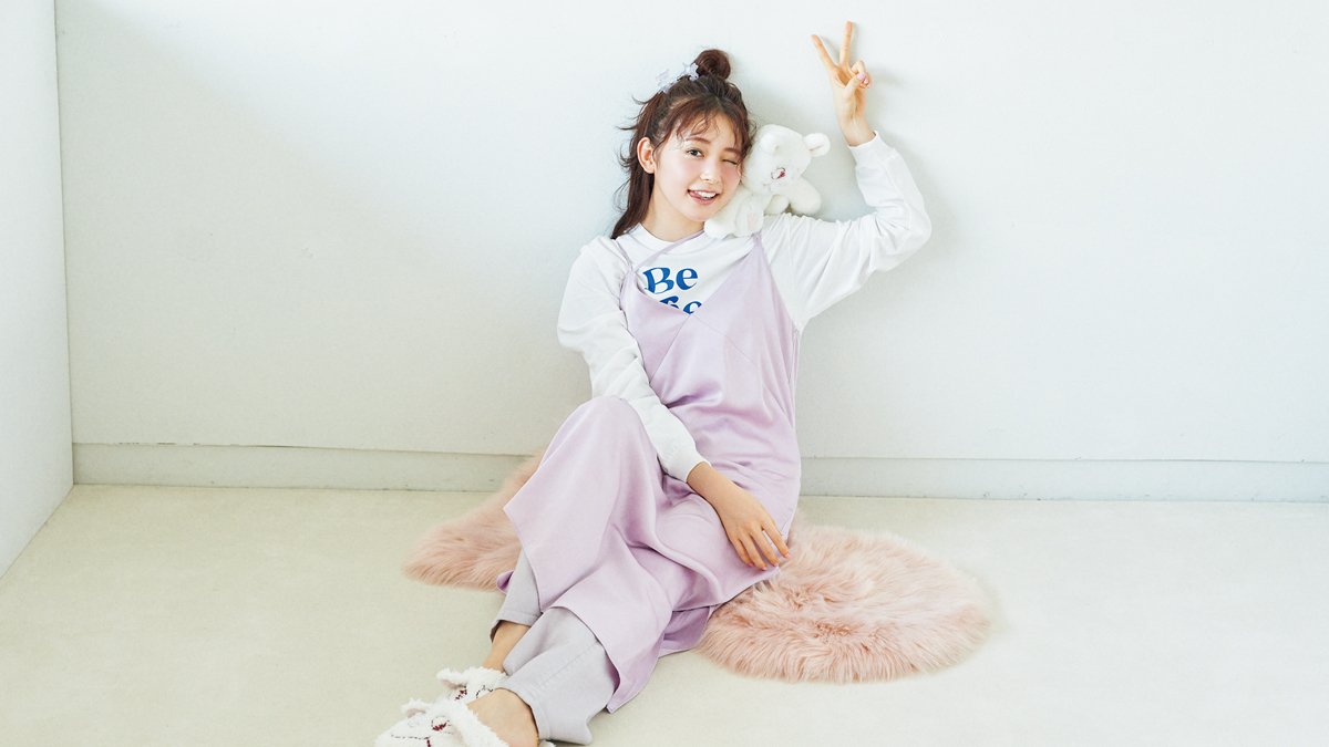 りんくま、ゴロンと寝転ぶ姿にきゅん♡シンプルでもちゃんと可愛い【おうちデート服】3選 | arweb（アールウェブ）