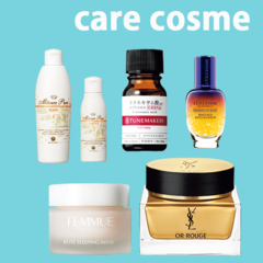 「マスク生活で陥った肌荒れをとにかく鎮めたい！」　悩み別【即効レスキューアイテム】