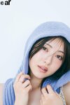浜辺美波。ar10月号より