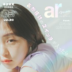 あか抜けスイッチオン！まず何から始めるべき？洒落度を上げるTOPIC6つ