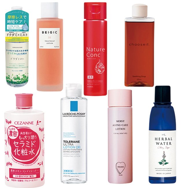 【値段別】高コスパな化粧水が勢ぞろい！浴びるように保湿しちゃお♡