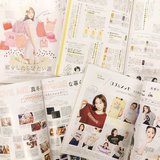 【閲覧注意】男子から見た「ar（アール）」のミドコロ!!（3月号・後編）【カツセマサヒコ】