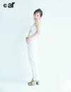 ar6月号の表紙を飾る吉岡里帆さん