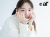 川口春奈。ar5月号より