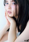齋藤飛鳥。ar10月号より
