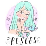 【1/28 アイビー茜の毎日占い】失恋を引きずるのは悪いこと？