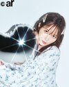 本田翼。ar1・2月合併号より