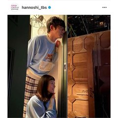 一人でも生きていける時代に二人でいる意味って？答えはシンプル！ドラマ『婚姻届に判を捺しただけですが』最終話を考察