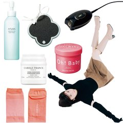 「ブーツやパンプス、窮屈な足に解放感を与えてくれる」美脚アイテム9選